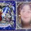 Profile picture for user dianik19861946