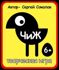 Обложка